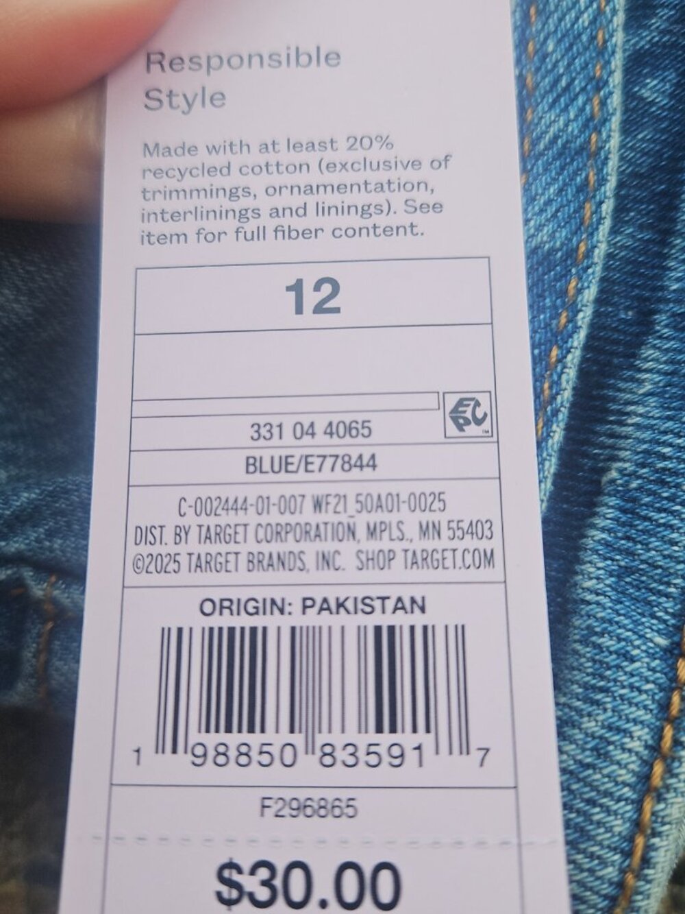 Wild fable NWT low rise wide leg jeans - Picture 2 of 3